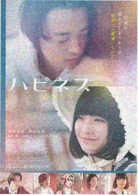 国产精品影片 午夜情深