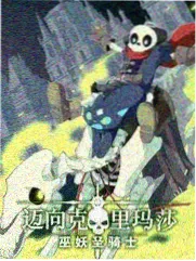 成人影视 边缘故事