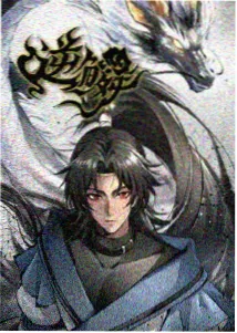 成人影视 暗涌
